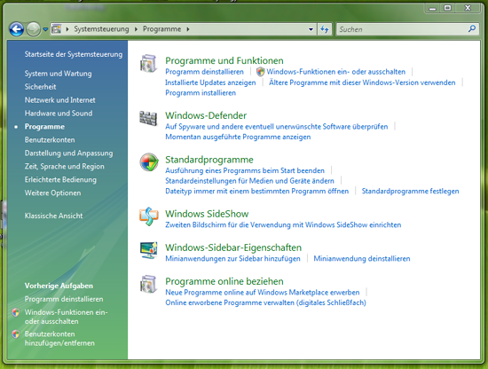 iis_active iis_active